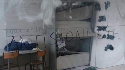 uejf_tolbiac.jpg