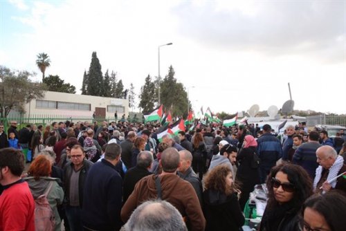 umm_al_hiran_manif.jpg