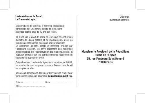 verso_des_3_cartes_postales_gaza.jpg