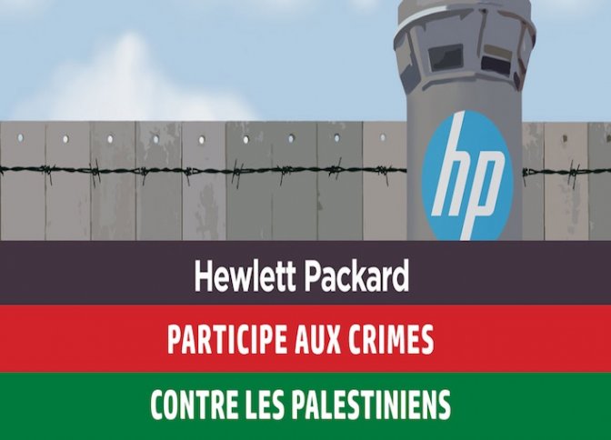 visuel_hp_tarek_tricolore.jpg