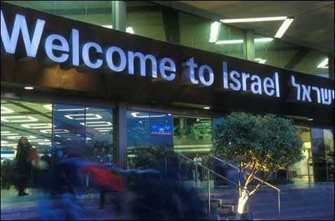 welcome_to_israel_.jpg