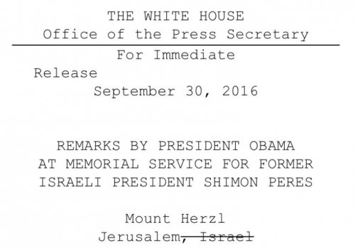 white_house_message.jpg