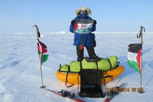 BDS_Pole_Nord.jpg