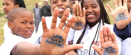 bds_sur_les_mains_des_africains.jpg