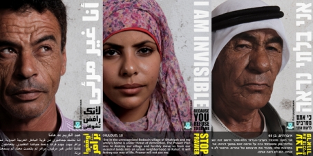 bedouins_3_photos-2.jpg