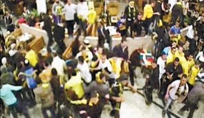 betar_jerusalem_agression_arabes_centre_commercial.jpg