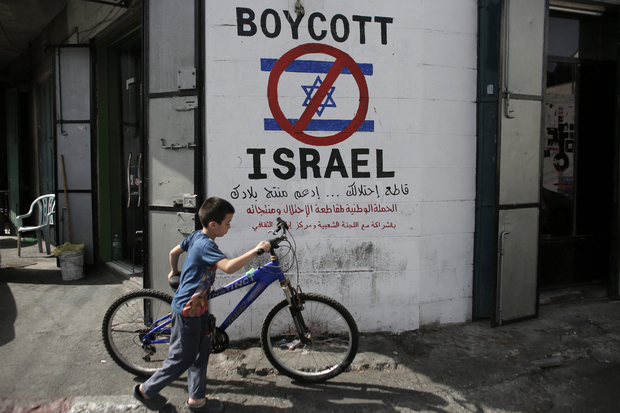 boycott_israel_affiche_pre_s_du_mur_a_be_thle_em.jpg