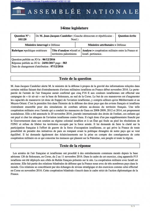collaboration_militaire_avec_israel.jpg