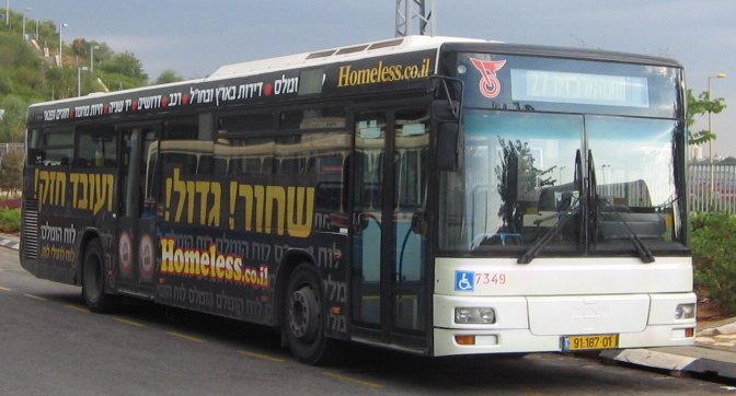 dan_bus.jpg
