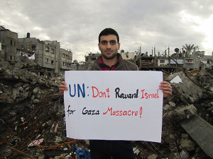dont-reward-israel-300x225.jpg