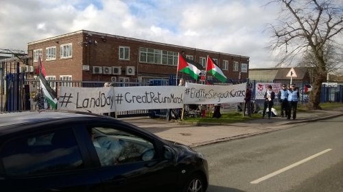 elbit1.jpg