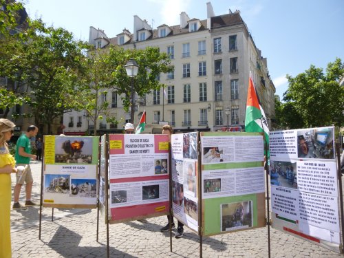 expo_gaza_beaubourg.jpg