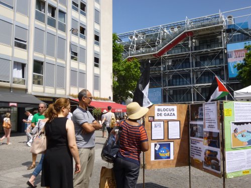 expo_gaza_bonne_beaubourg.jpg