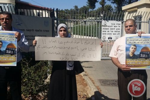 familles_palestiniens_corps_non_rendus.jpg