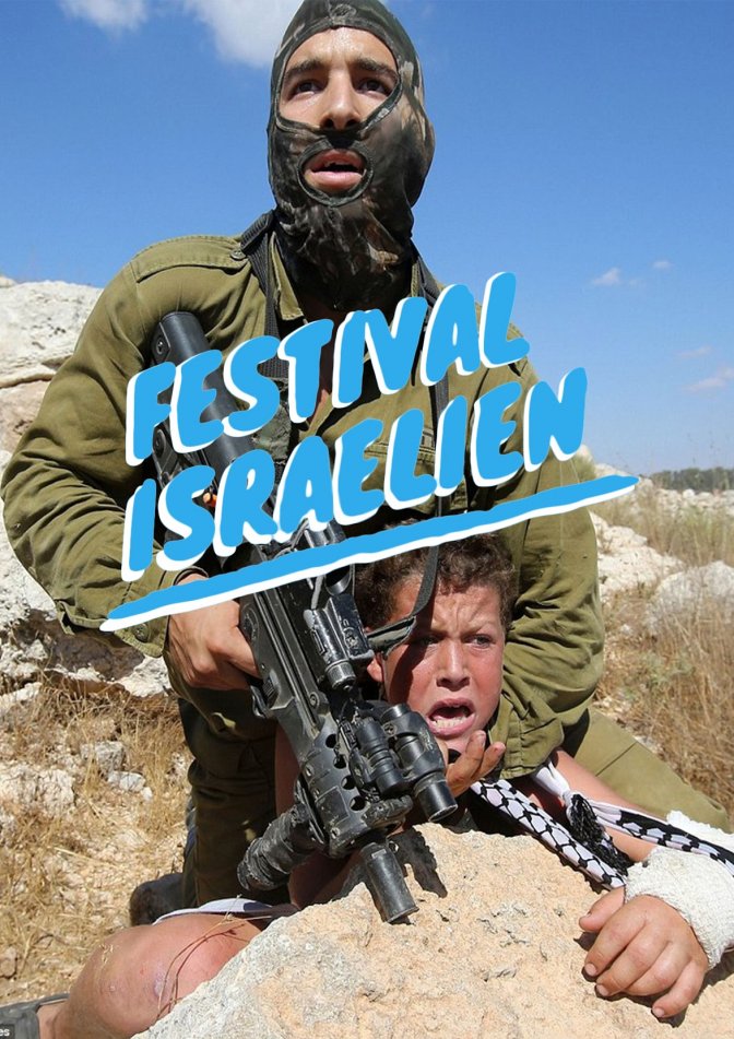 festival_israe_lien_cagoule_nabi_saleh.jpg