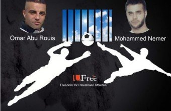 football_prison_omar_et_mohamed.jpg