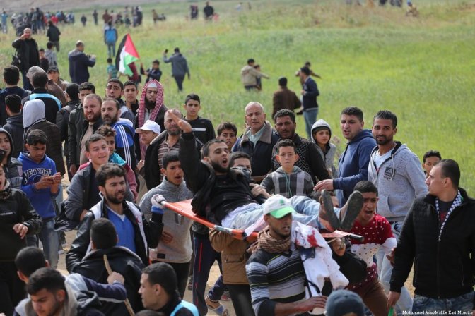 gaza_blesse_et_enfants.jpg