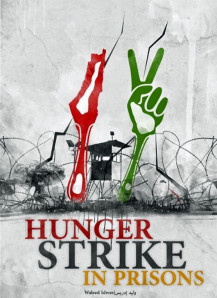 hungerstrike_pppa-2.jpg