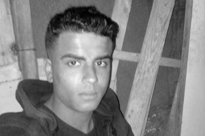ibrahim_abu_sha_er_17_ans_tue_gaza.jpg