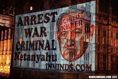 in_minds_projection_netanyahou.jpg