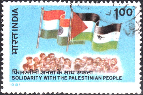 india_palestine_solidarity_stamp.jpg