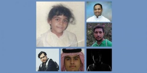 israa_and_six_sentenced_to_death.jpg