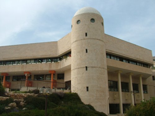 israel_arts_and_science_academy.jpg
