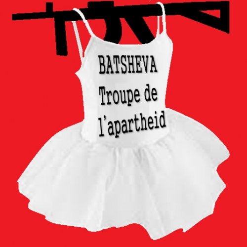 justaucorps_blanc_sur_fond_rouge_batsheva.jpg