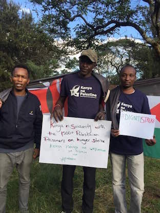 kenya_4.jpg