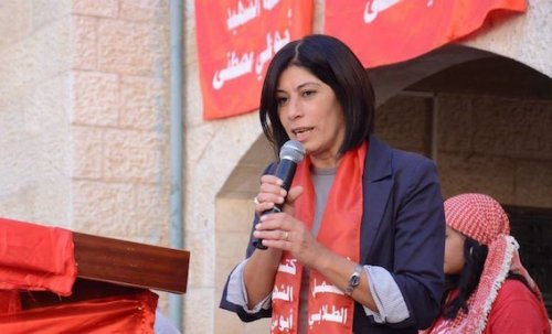khalida_jarrar_extension_de_tention_adm.jpg