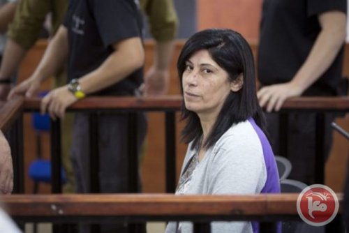 khalida_jarrar_tribunal.jpg