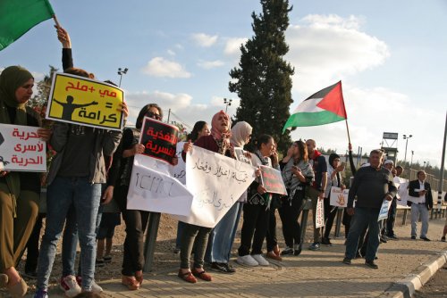 manif_24_avril_devant_megiddo_au_nord_d_israel.jpg