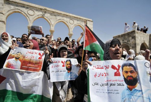 manif_jerusalem_muhammad_allan.jpg