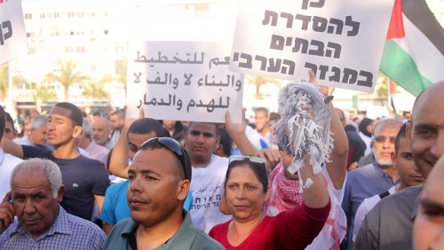 manif_localite_s_arabes_logement.jpg