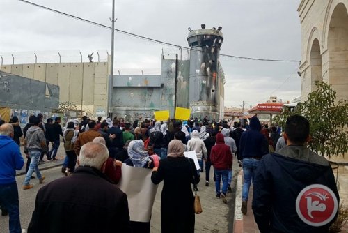 manif_restitution_corps_bethleem.jpg
