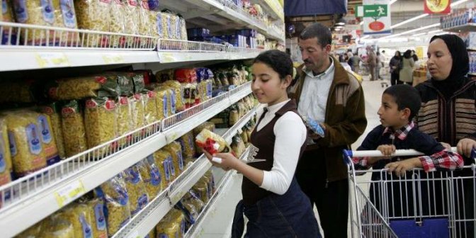 maroc_supermarche_.jpg