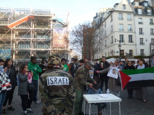marwan_israel_beaubourg.jpg