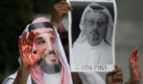 moham_codepink.jpg