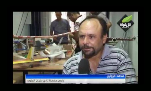 mohamed-zouari-sfax.jpg