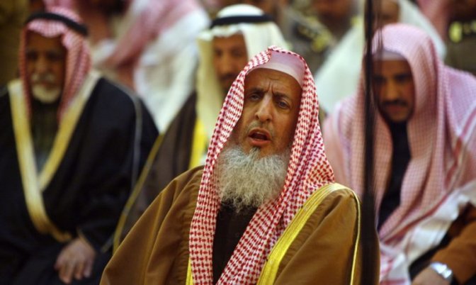 mufti-.jpg