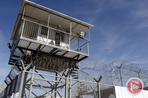 nafha_prison.jpg