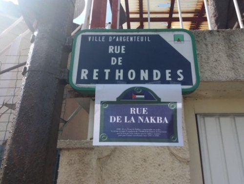 nakba_argenteuil_2.jpg