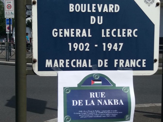 nakba_argenteuil_4.jpg