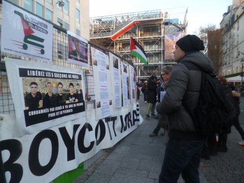 noycott_israel_bonne_beaubourg.jpg