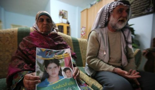 parents_de_malak_bil_in.jpg