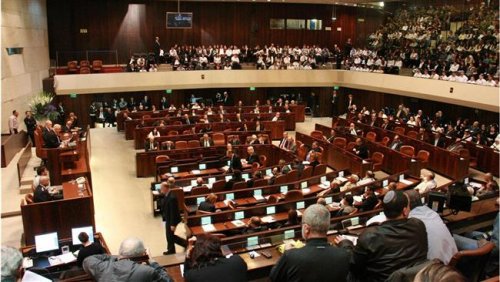 parlement_israe_lien.jpg