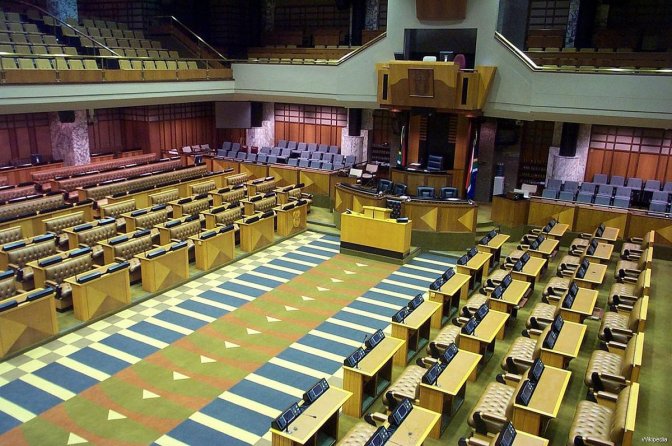 parlement_sud-africain_vide.jpg