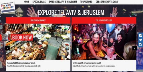 pub_pour_visiter_israel.jpg