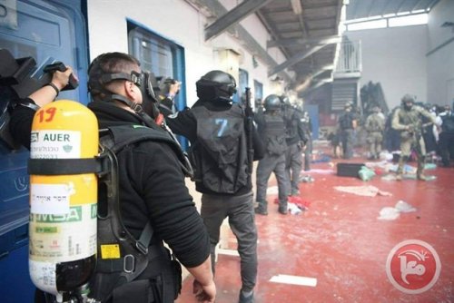 raid_ofer_22_et_23_janvier.jpg