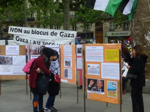 regardent_expo_gaza_-_copie.jpg